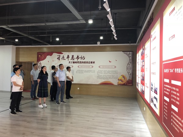 参观党群活动中心4.jpg